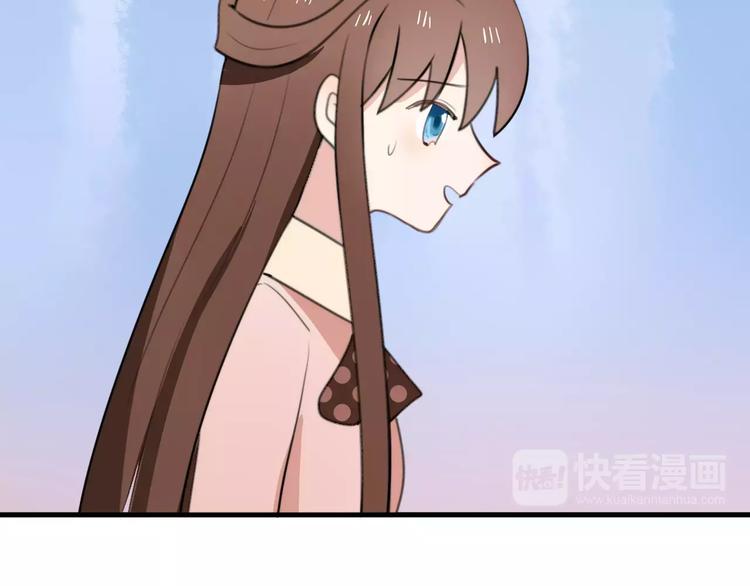 第14话 天狼，谢谢你(1/2)-第15话