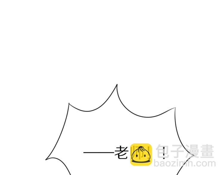 第14话 天狼，谢谢你(1/2)-第15话