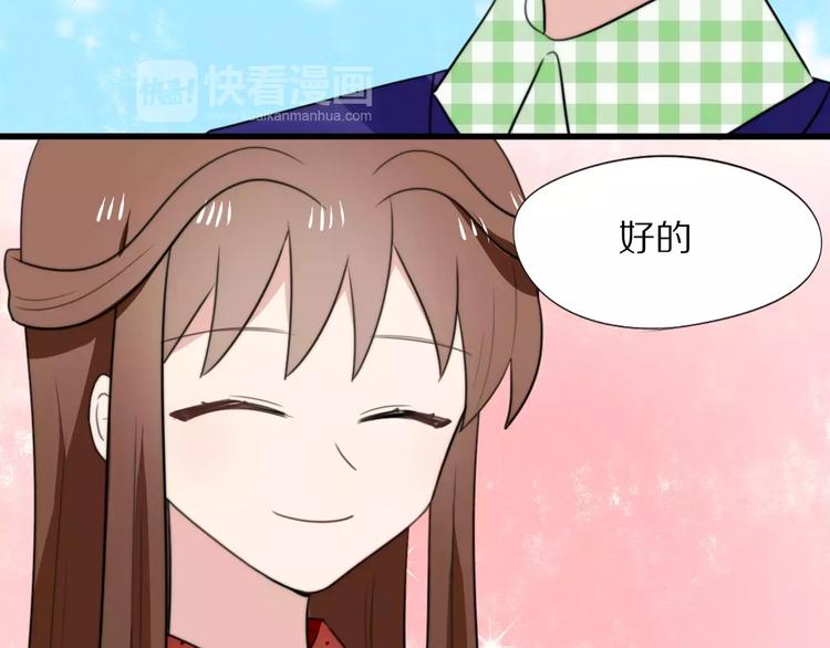 第16话  无法自处的身份(1/2)-第17话