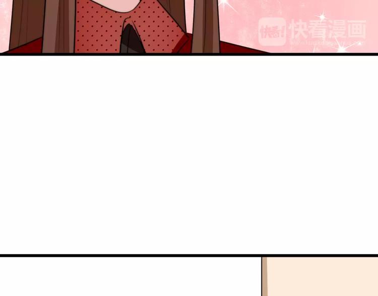 第16话  无法自处的身份(1/2)-第17话