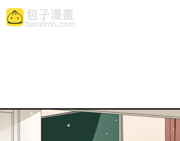 第16话  无法自处的身份(1/2)-第17话