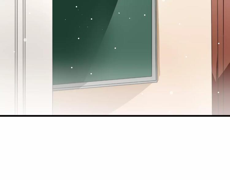 第16话  无法自处的身份(1/2)-第17话