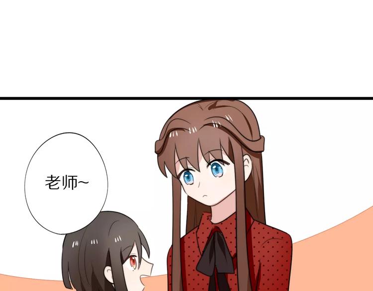 第16话  无法自处的身份(1/2)-第17话