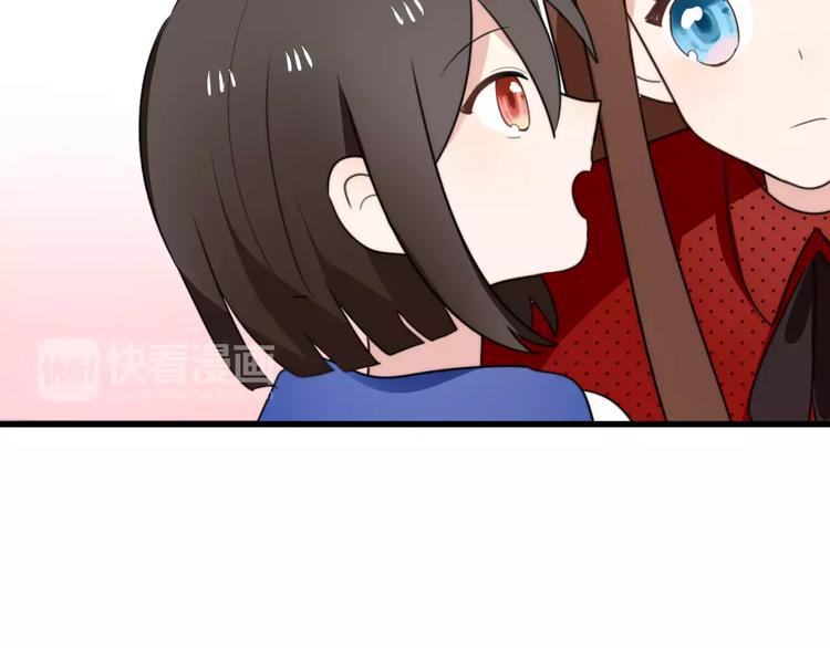 第16话  无法自处的身份(1/2)-第17话