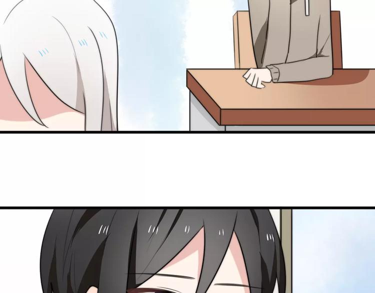 第16话  无法自处的身份(1/2)-第17话