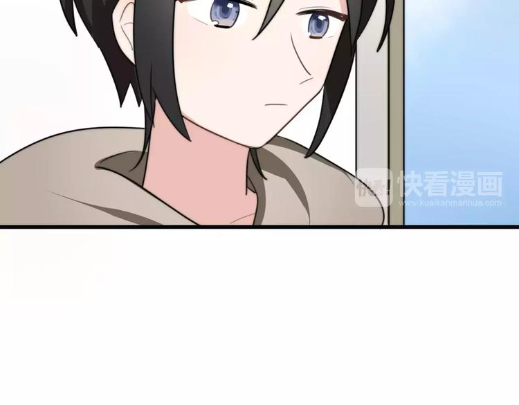 第16话  无法自处的身份(1/2)-第17话