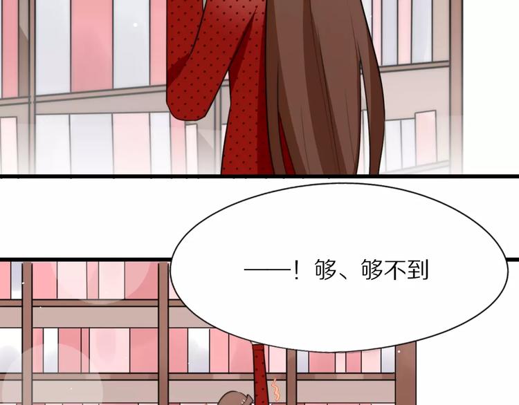 第16话  无法自处的身份(1/2)-第17话