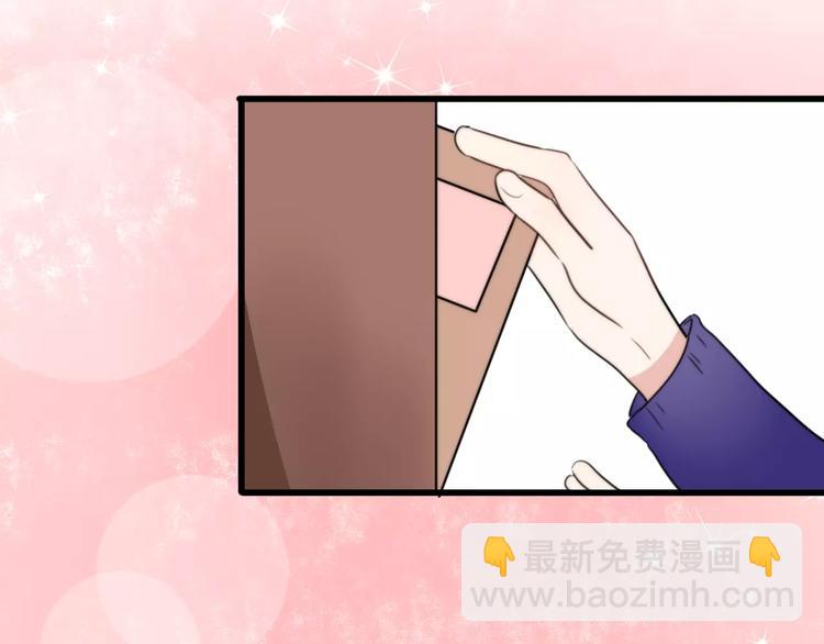 第16话  无法自处的身份(1/2)-第17话