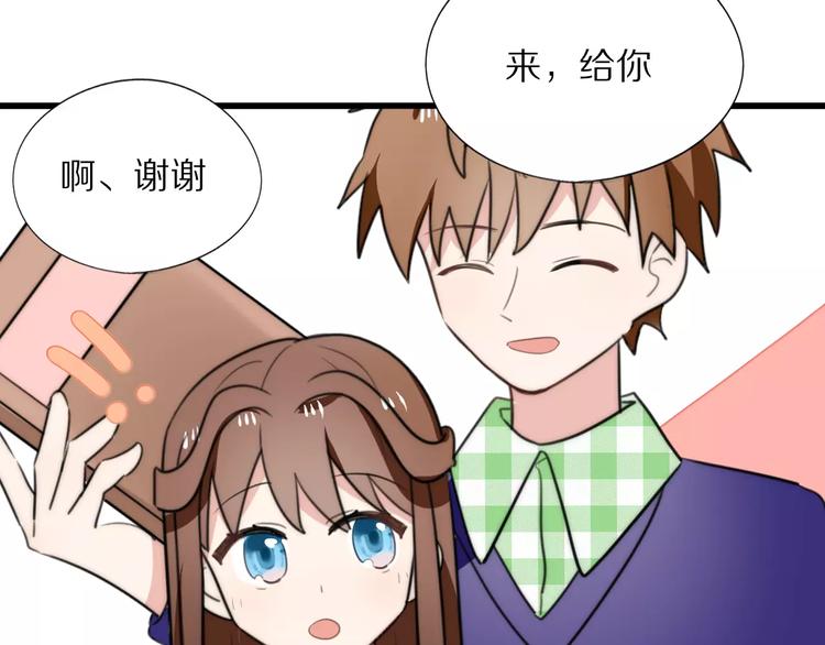 第16话  无法自处的身份(1/2)-第17话