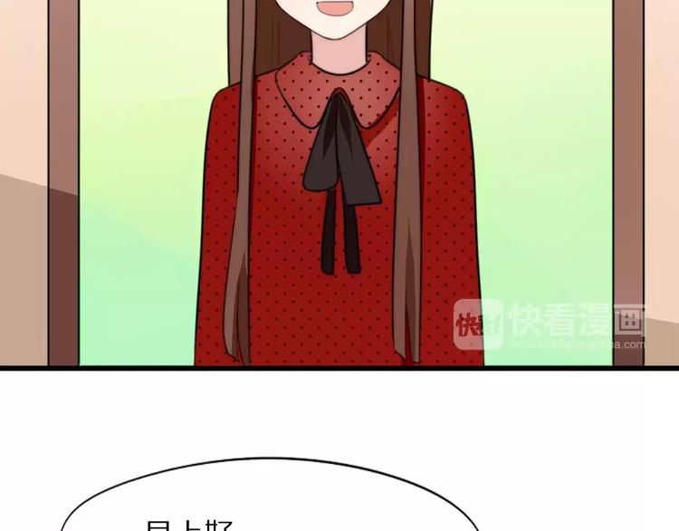 第16话  无法自处的身份(1/2)-第17话