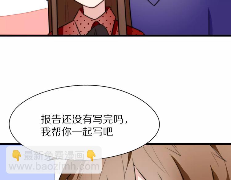 第16话  无法自处的身份(1/2)-第17话