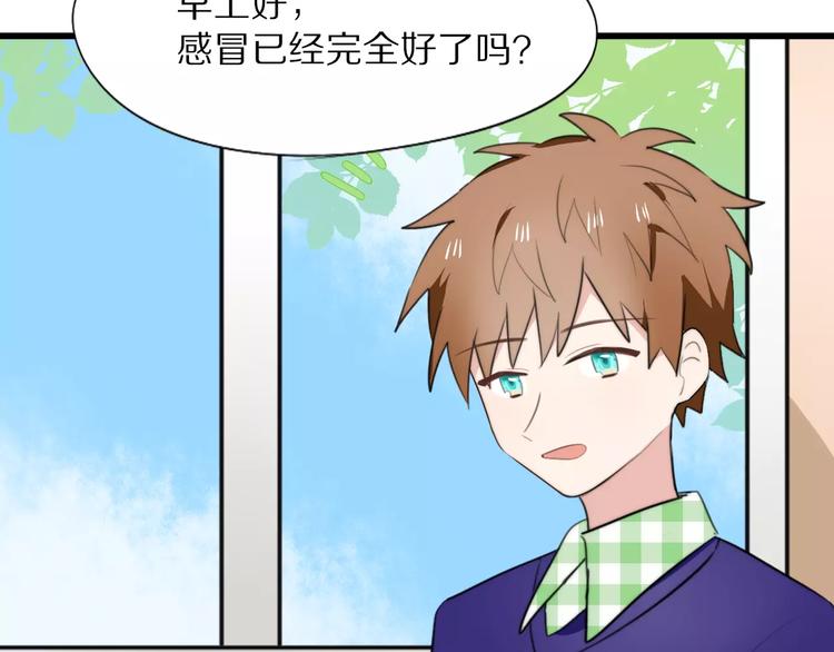 第16话  无法自处的身份(1/2)-第17话