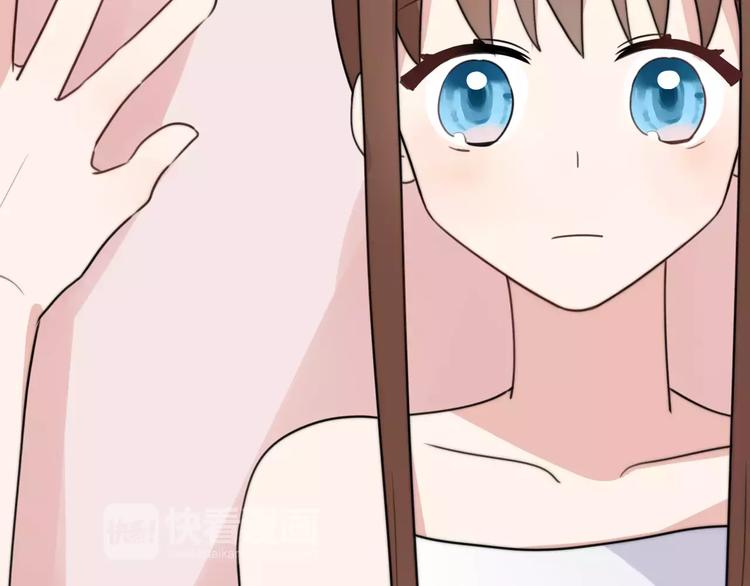 第18话  请把我当成男人看待(1/2)-第19话