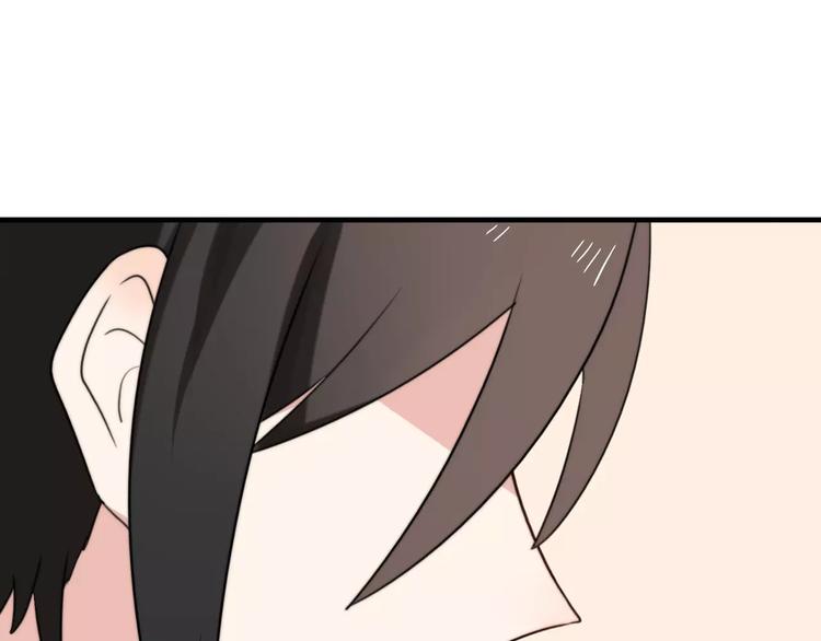 第18话  请把我当成男人看待(1/2)-第19话