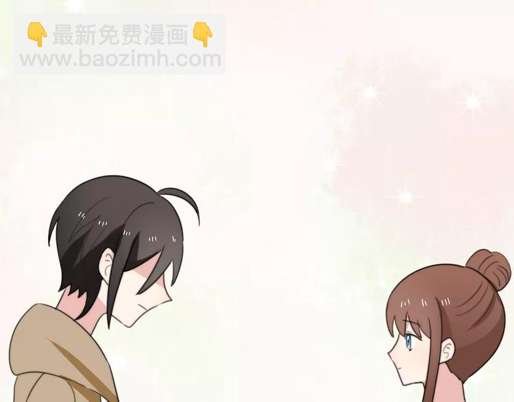 第18话  请把我当成男人看待(1/2)-第19话