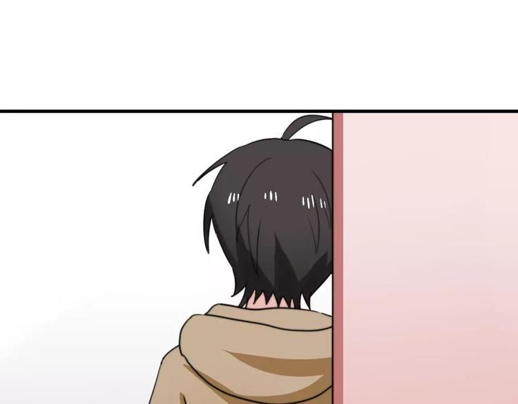 第18话  请把我当成男人看待(1/2)-第19话