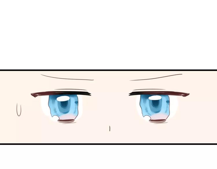 第18话  请把我当成男人看待(1/2)-第19话