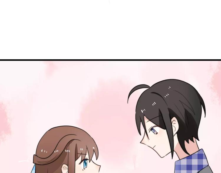 第18话  请把我当成男人看待(1/2)-第19话