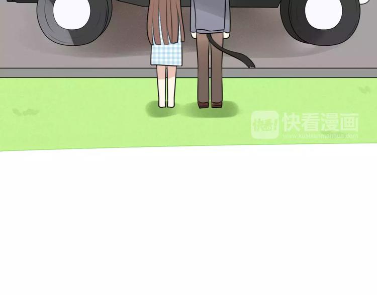 第2话 大熊猫镇长(1/3)-第3话