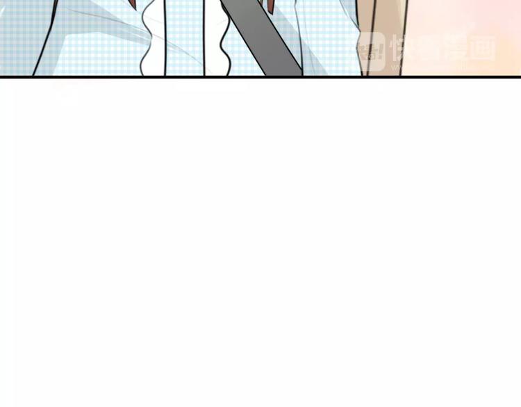 第2话 大熊猫镇长(1/3)-第3话