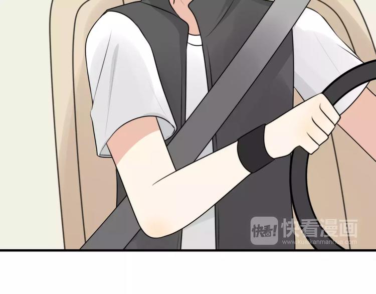 第2话 大熊猫镇长(1/3)-第3话