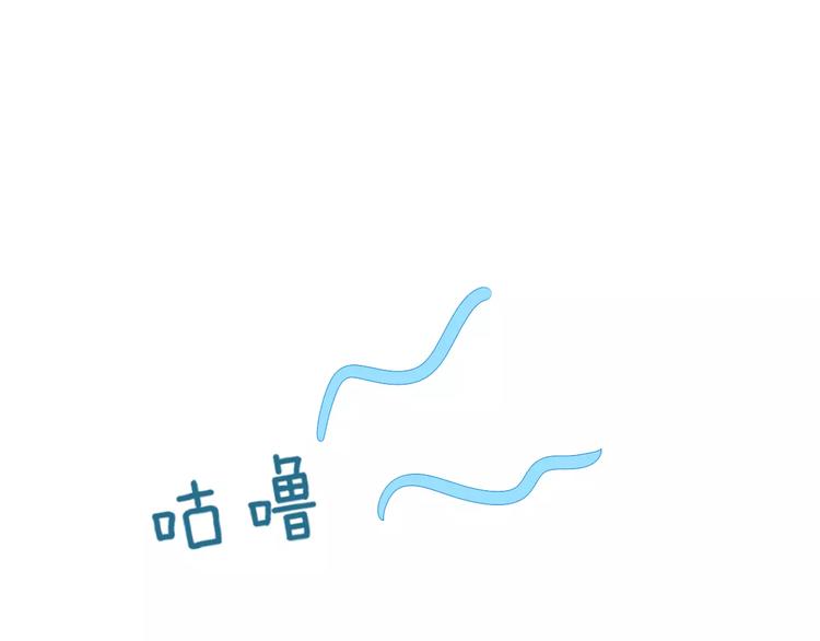 第2话 大熊猫镇长(1/3)-第3话