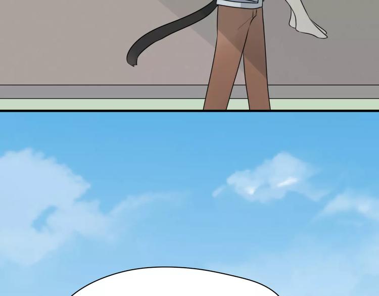 第2话 大熊猫镇长(1/3)-第3话