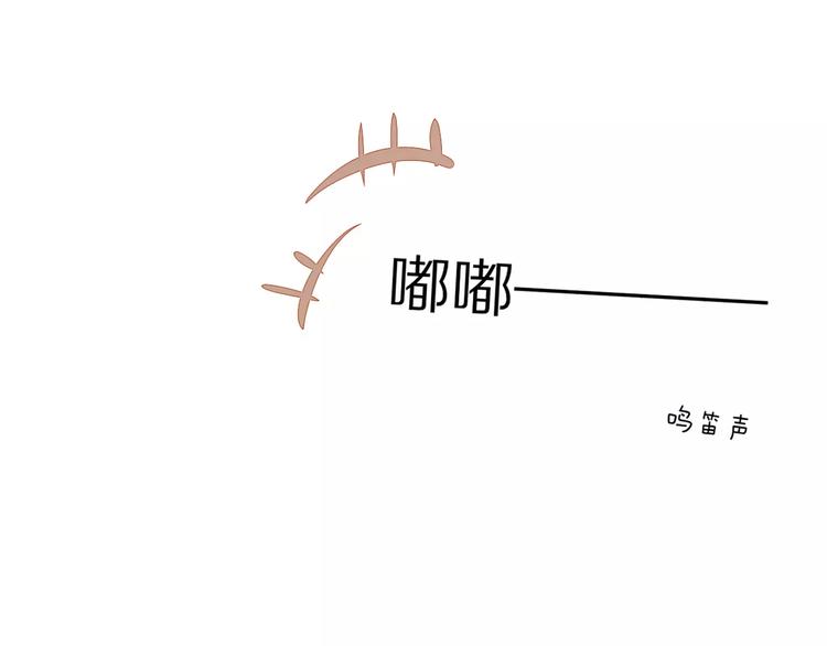 第2话 大熊猫镇长(1/3)-第3话