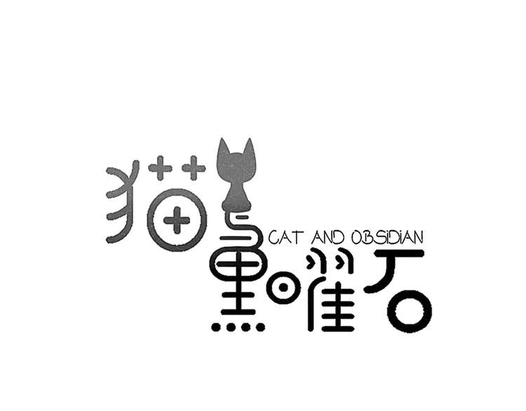 第20话  保护你(1/2)-第21话