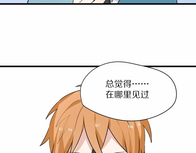 第20话  保护你(1/2)-第21话