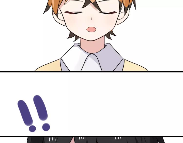 第20话  保护你(1/2)-第21话