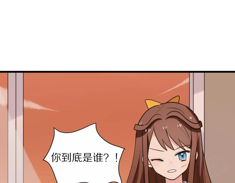 第20话  保护你(1/2)-第21话