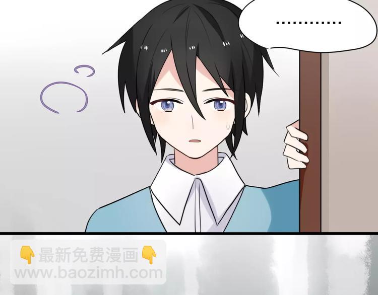 第20话  保护你(1/2)-第21话