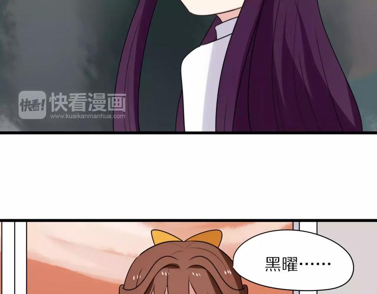 第20话  保护你(1/2)-第21话