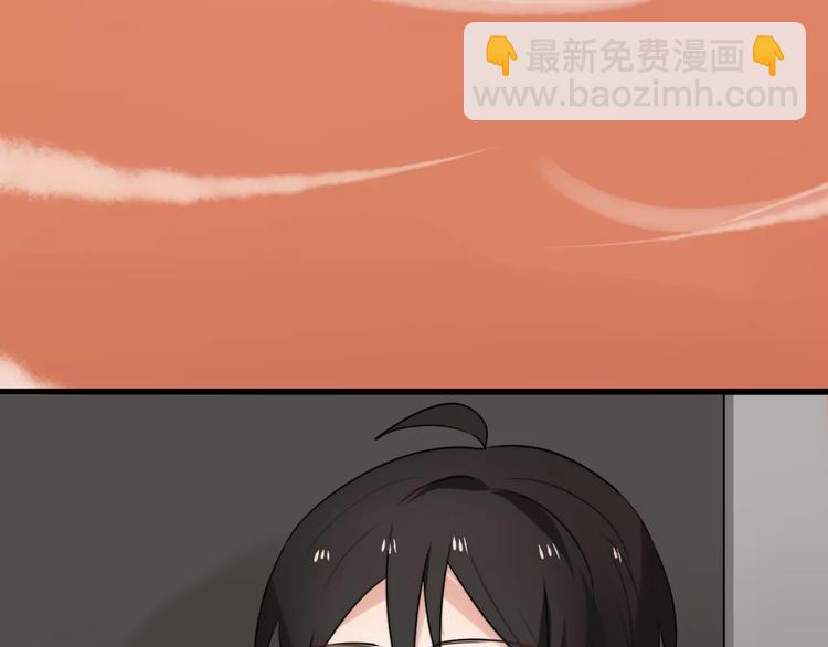 第20话  保护你(1/2)-第21话