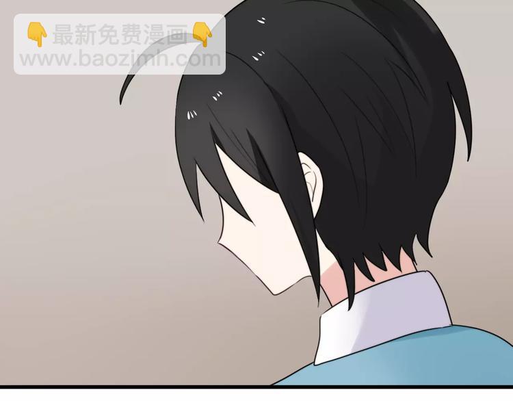 第20话  保护你(1/2)-第21话