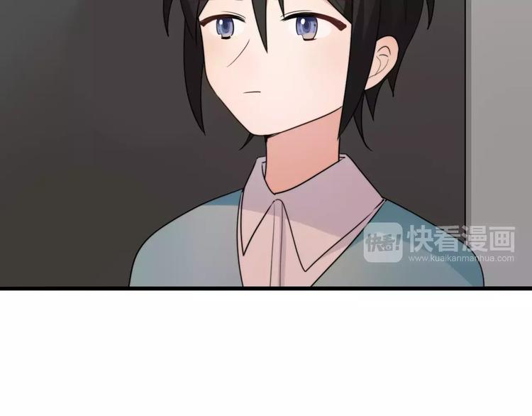 第20话  保护你(1/2)-第21话