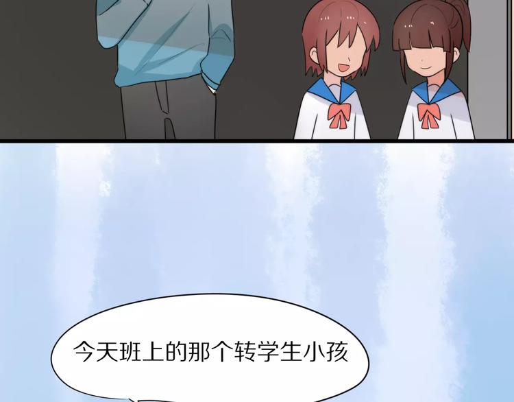 第20话  保护你(1/2)-第21话