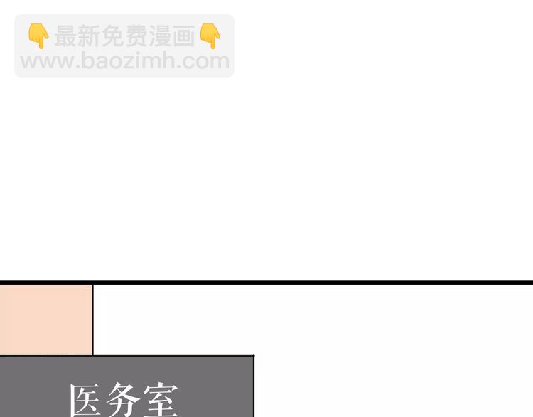 第22话  你的笑容(1/2)-第23话