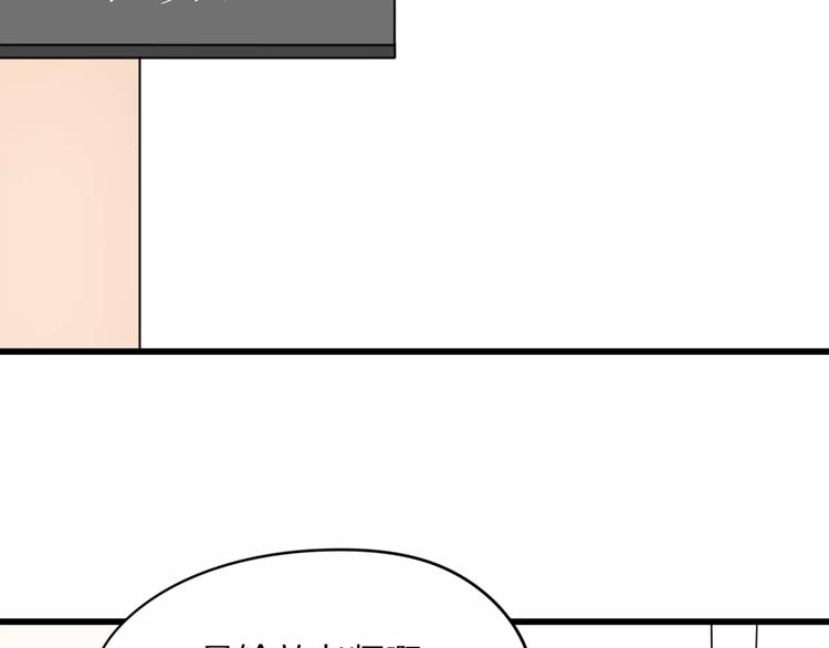 第22话  你的笑容(1/2)-第23话