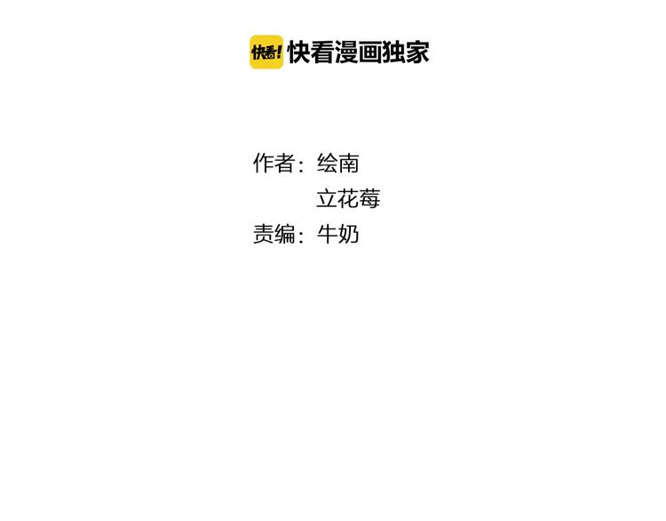 第22话  你的笑容(1/2)-第23话