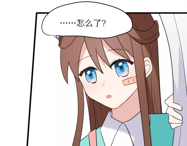 第22话  你的笑容(1/2)-第23话