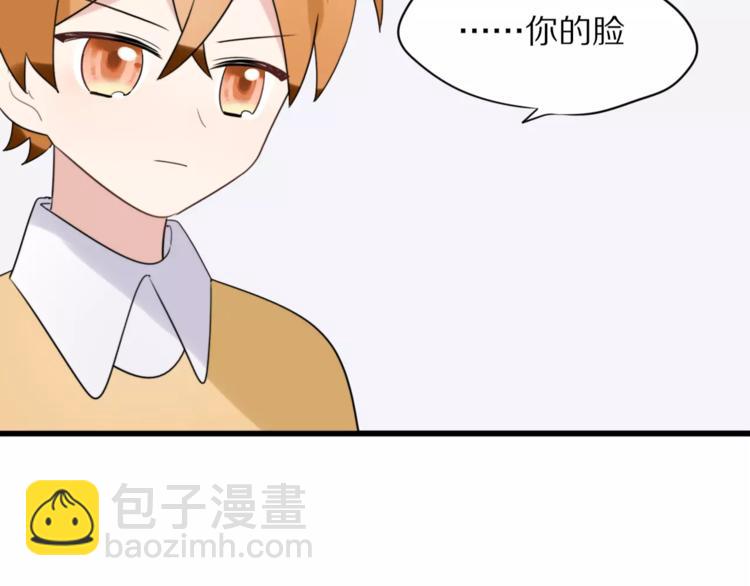 第22话  你的笑容(1/2)-第23话