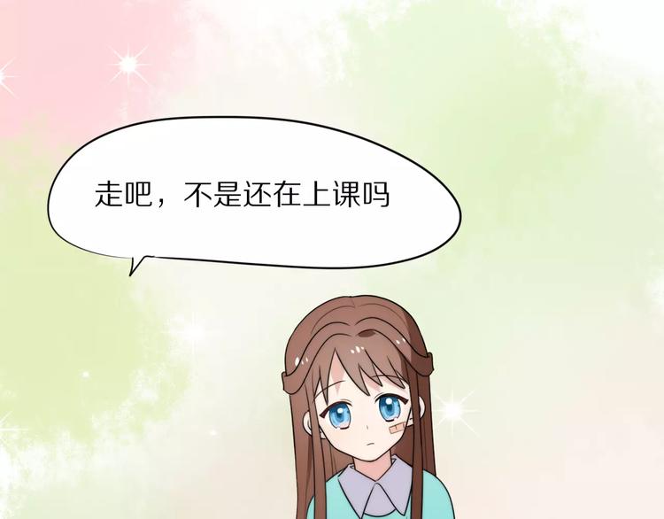 第22话  你的笑容(1/2)-第23话