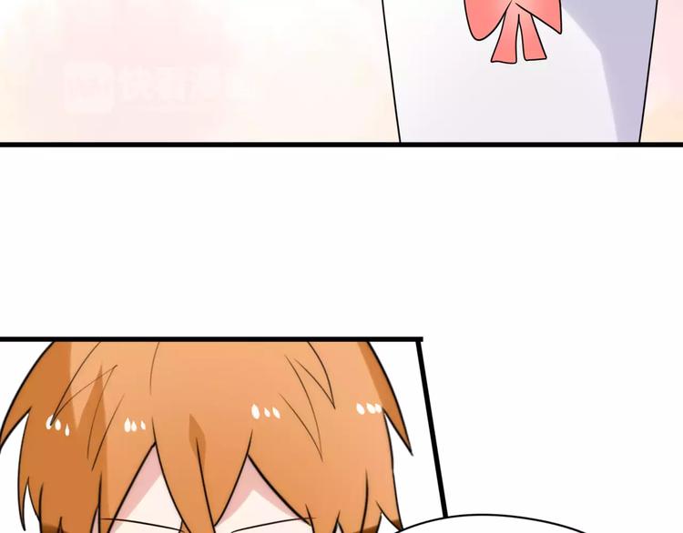 第22话  你的笑容(1/2)-第23话