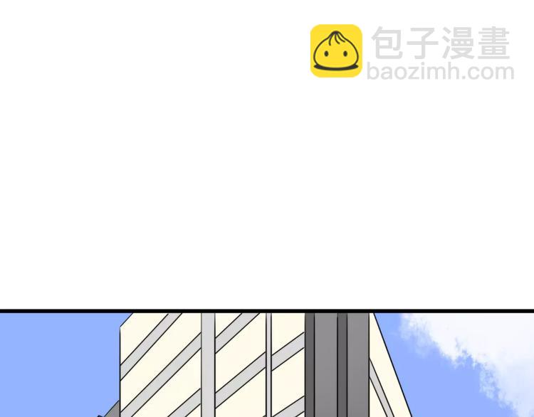 第23话  小心翼翼的爱(1/2)-第25话