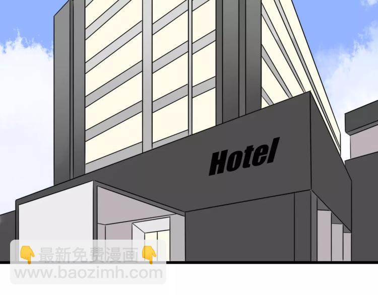 第23话  小心翼翼的爱(1/2)-第25话