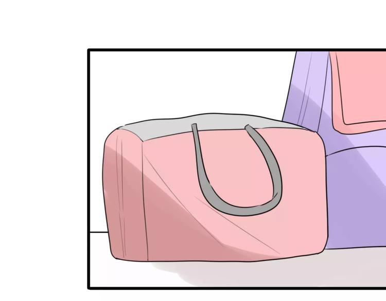 第23话  小心翼翼的爱(1/2)-第25话