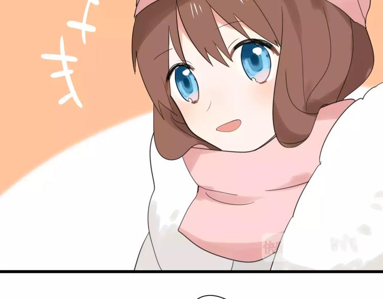 第23话  小心翼翼的爱(1/2)-第25话