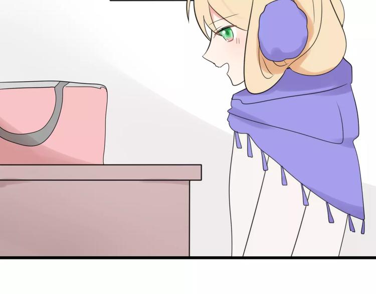 第23话  小心翼翼的爱(1/2)-第25话